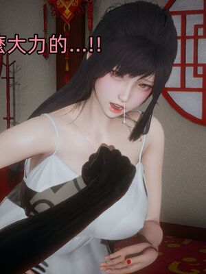 【KaPure】魔法少女 雪01-23+支线ep.1-3＋中秋贺圖_03949