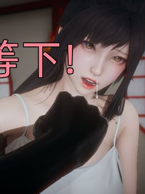 【KaPure】魔法少女 雪01-23+支线ep.1-3＋中秋贺圖_03950