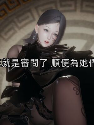 【KaPure】魔法少女 雪01-23+支线ep.1-3＋中秋贺圖_03964