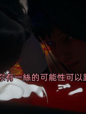 【KaPure】魔法少女 雪01-23+支线ep.1-3＋中秋贺圖_03990