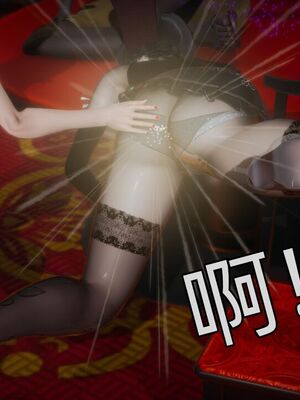 【KaPure】魔法少女 雪01-23+支线ep.1-3＋中秋贺圖_03991