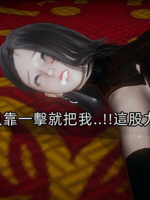 【KaPure】魔法少女 雪01-23+支线ep.1-3＋中秋贺圖_04009