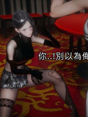 【KaPure】魔法少女 雪01-23+支线ep.1-3＋中秋贺圖_04013