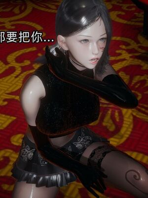 【KaPure】魔法少女 雪01-23+支线ep.1-3＋中秋贺圖_04014