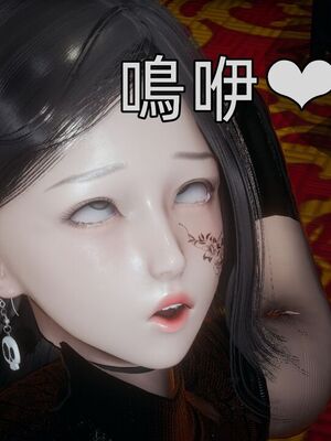 【KaPure】魔法少女 雪01-23+支线ep.1-3＋中秋贺圖_04022