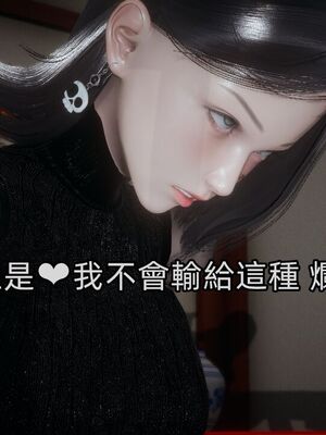 【KaPure】魔法少女 雪01-23+支线ep.1-3＋中秋贺圖_04025