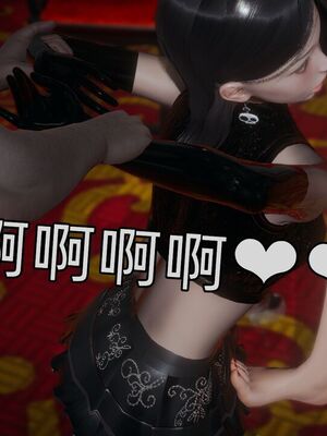 【KaPure】魔法少女 雪01-23+支线ep.1-3＋中秋贺圖_04030