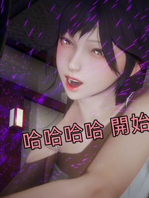 【KaPure】魔法少女 雪01-23+支线ep.1-3＋中秋贺圖_04067