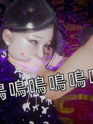 【KaPure】魔法少女 雪01-23+支线ep.1-3＋中秋贺圖_04068