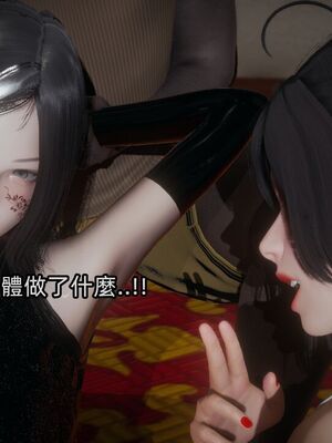 【KaPure】魔法少女 雪01-23+支线ep.1-3＋中秋贺圖_04083