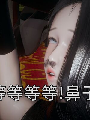 【KaPure】魔法少女 雪01-23+支线ep.1-3＋中秋贺圖_04088