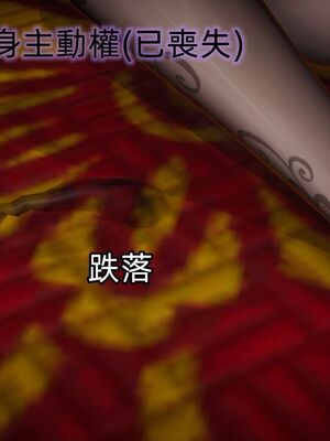 【KaPure】魔法少女 雪01-23+支线ep.1-3＋中秋贺圖_04090