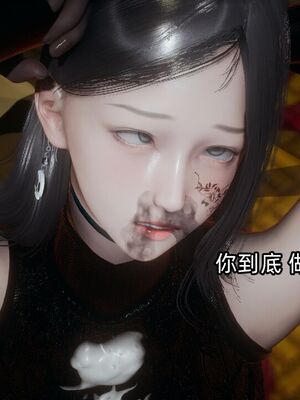 【KaPure】魔法少女 雪01-23+支线ep.1-3＋中秋贺圖_04091