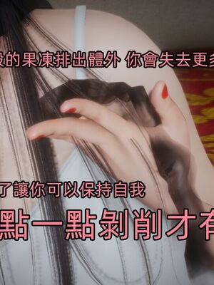 【KaPure】魔法少女 雪01-23+支线ep.1-3＋中秋贺圖_04098