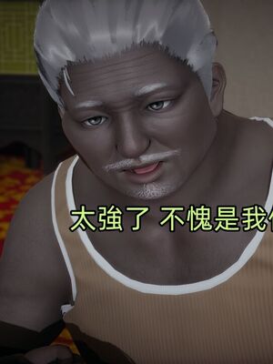 【KaPure】魔法少女 雪01-23+支线ep.1-3＋中秋贺圖_04099