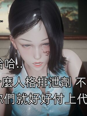 【KaPure】魔法少女 雪01-23+支线ep.1-3＋中秋贺圖_04114