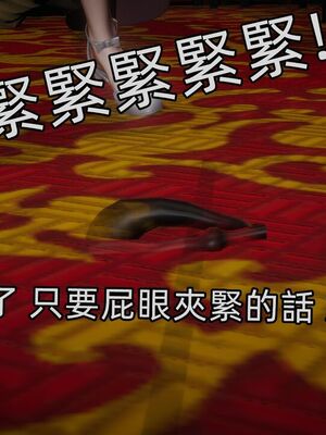 【KaPure】魔法少女 雪01-23+支线ep.1-3＋中秋贺圖_04119