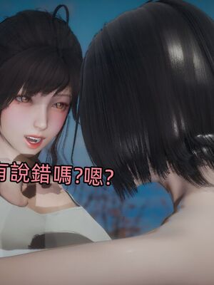 【KaPure】魔法少女 雪01-23+支线ep.1-3＋中秋贺圖_04152