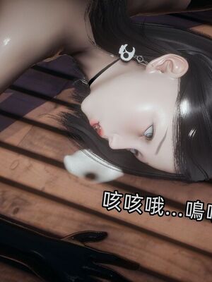 【KaPure】魔法少女 雪01-23+支线ep.1-3＋中秋贺圖_04180