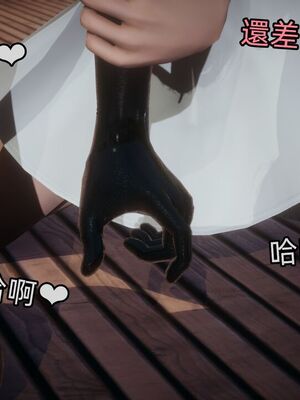 【KaPure】魔法少女 雪01-23+支线ep.1-3＋中秋贺圖_04201