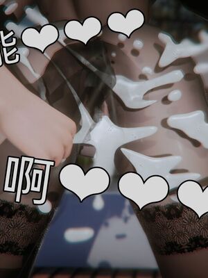 【KaPure】魔法少女 雪01-23+支线ep.1-3＋中秋贺圖_04208