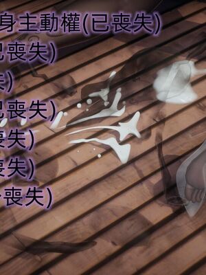 【KaPure】魔法少女 雪01-23+支线ep.1-3＋中秋贺圖_04210