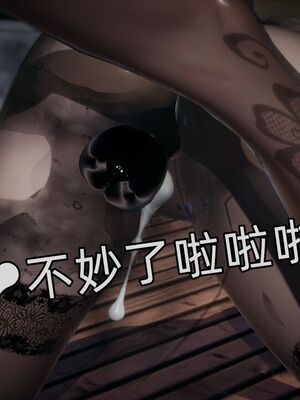 【KaPure】魔法少女 雪01-23+支线ep.1-3＋中秋贺圖_04222