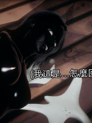 【KaPure】魔法少女 雪01-23+支线ep.1-3＋中秋贺圖_04240