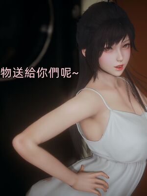 【KaPure】魔法少女 雪01-23+支线ep.1-3＋中秋贺圖_04262