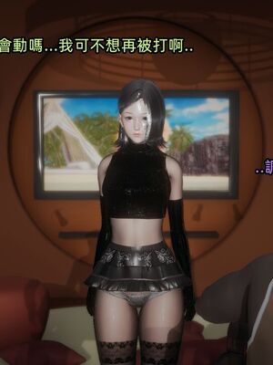 【KaPure】魔法少女 雪01-23+支线ep.1-3＋中秋贺圖_04280