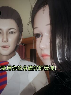 【KaPure】魔法少女 雪01-23+支线ep.1-3＋中秋贺圖_04281