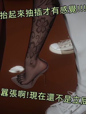 【KaPure】魔法少女 雪01-23+支线ep.1-3＋中秋贺圖_04298