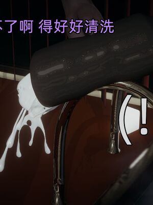 【KaPure】魔法少女 雪01-23+支线ep.1-3＋中秋贺圖_04310