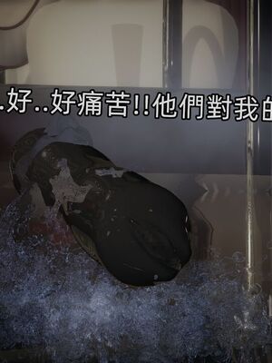 【KaPure】魔法少女 雪01-23+支线ep.1-3＋中秋贺圖_04318