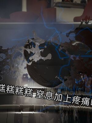 【KaPure】魔法少女 雪01-23+支线ep.1-3＋中秋贺圖_04331