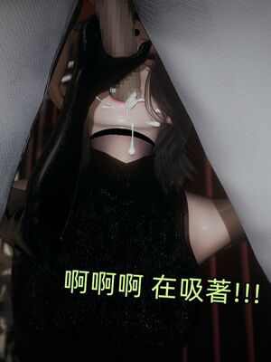 【KaPure】魔法少女 雪01-23+支线ep.1-3＋中秋贺圖_04356