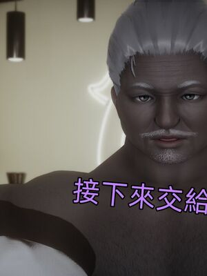 【KaPure】魔法少女 雪01-23+支线ep.1-3＋中秋贺圖_04378