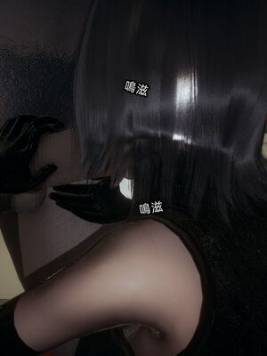 【KaPure】魔法少女 雪01-23+支线ep.1-3＋中秋贺圖_04386