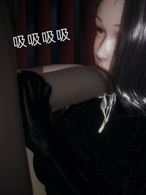 【KaPure】魔法少女 雪01-23+支线ep.1-3＋中秋贺圖_04387