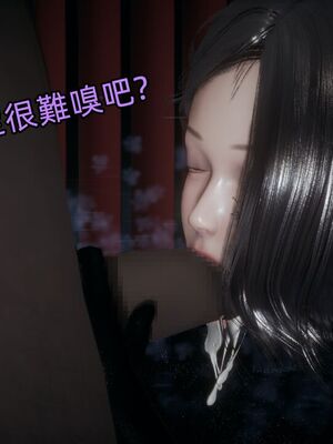 【KaPure】魔法少女 雪01-23+支线ep.1-3＋中秋贺圖_04389