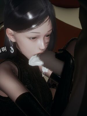 【KaPure】魔法少女 雪01-23+支线ep.1-3＋中秋贺圖_04391