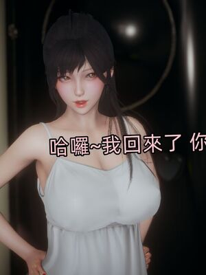 【KaPure】魔法少女 雪01-23+支线ep.1-3＋中秋贺圖_04431