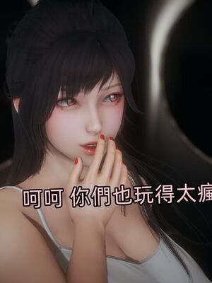 【KaPure】魔法少女 雪01-23+支线ep.1-3＋中秋贺圖_04433