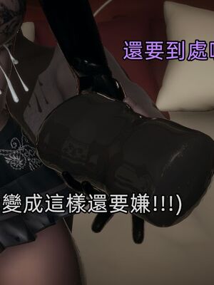 【KaPure】魔法少女 雪01-23+支线ep.1-3＋中秋贺圖_04458