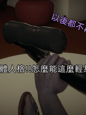 【KaPure】魔法少女 雪01-23+支线ep.1-3＋中秋贺圖_04459