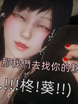 【KaPure】魔法少女 雪01-23+支线ep.1-3＋中秋贺圖_04464