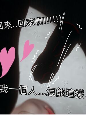 【KaPure】魔法少女 雪01-23+支线ep.1-3＋中秋贺圖_04471