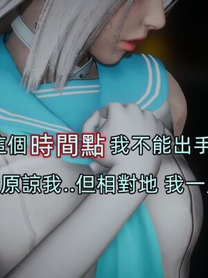 【KaPure】魔法少女 雪01-23+支线ep.1-3＋中秋贺圖_04475