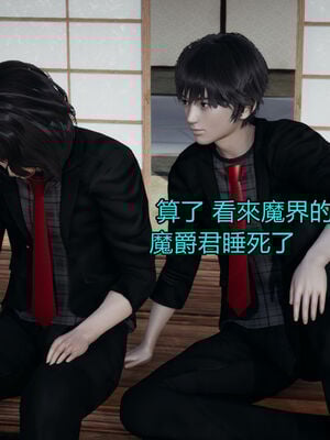 【KaPure】魔法少女 雪01-23+支线ep.1-3＋中秋贺圖_04624