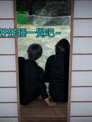 【KaPure】魔法少女 雪01-23+支线ep.1-3＋中秋贺圖_04625